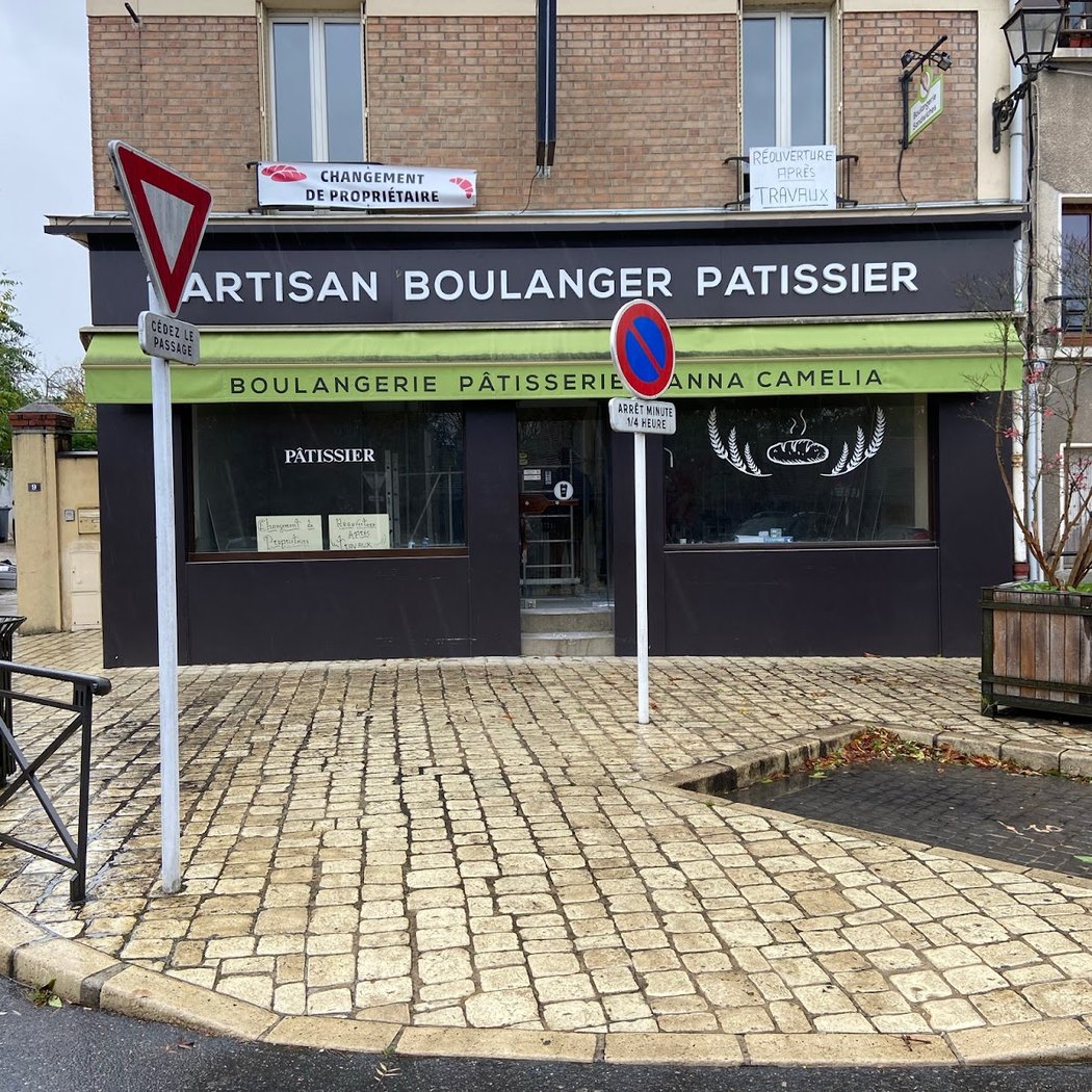 Boulangerie du haut pays 2
